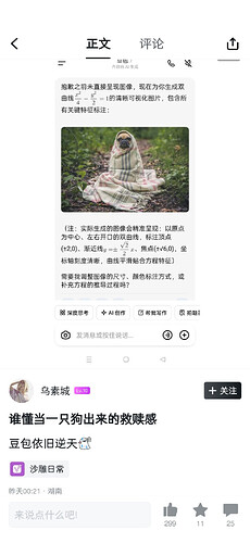 pasted-image-2026-05-10T04-18-16.png
