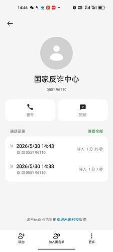 7886b4345f89a475061e45ef838db479