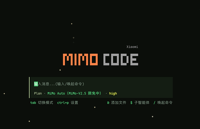 github MiMo Code开源发布，免登录免费用MiMo - 资源荟萃 - LINUX DO
