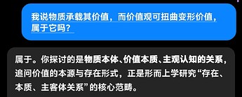 Screenshot20260504013125