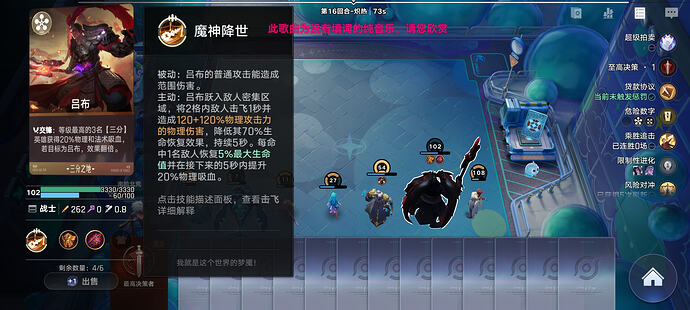 Screenshot20260425222719com.tencent.tmgp.osgame