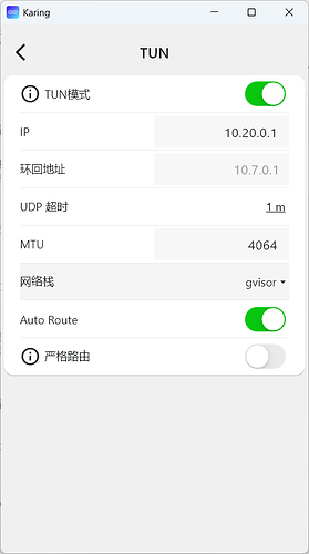新版 Claude code 使用方法(windows版本) - #46，来自 Night2 - 开发调优 - LINUX DO