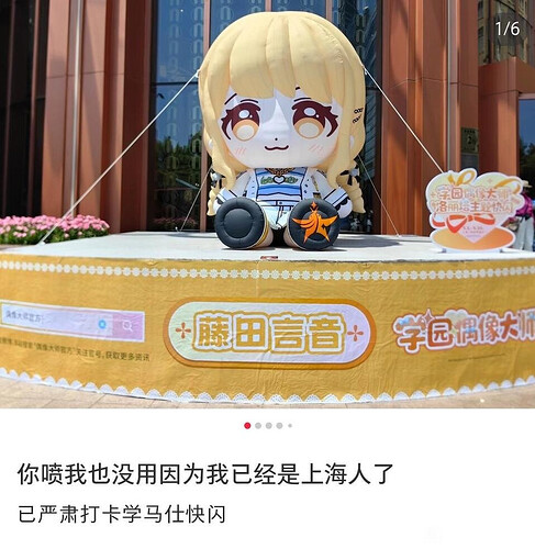 pasted-image-2026-05-02T03-18-34.png