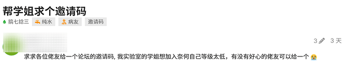 linux大压抑