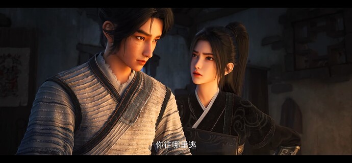 剑来 剑来 剑来 剑来