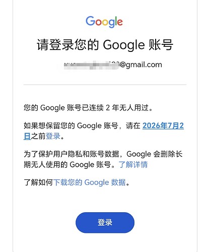 Screenshot20260530195054comtencentandroidqqmailReadMailActivity