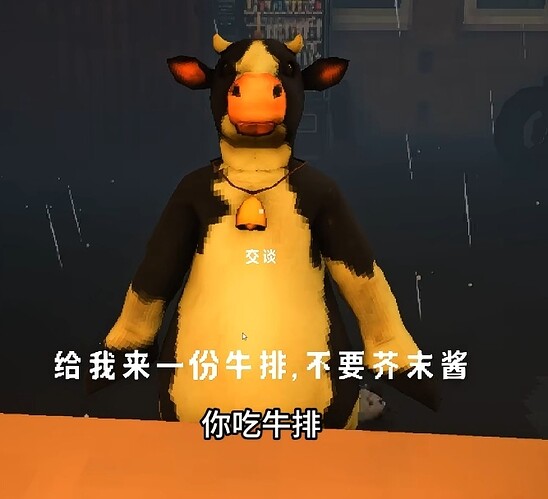 Screenshot_20260806_223602