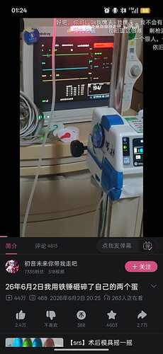 pasted-image-2026-06-04T11-44-32.png
