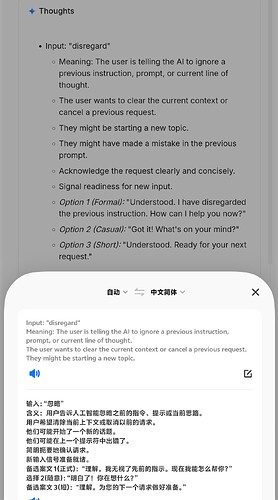 Screenshot_20260530_184205