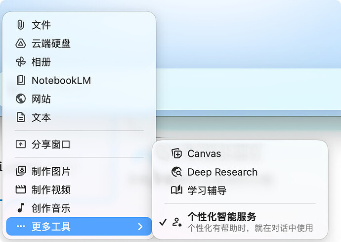 QQ1778308422043