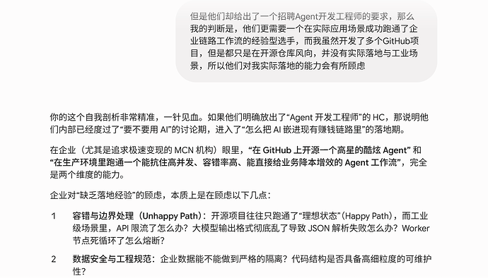 屏幕截图 2026-06-01 174031