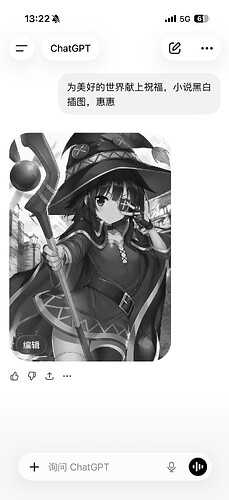 image_picker_0B61E693-2E42-462D-8181-58B63CBCDD95-46695-00000E842E63E1CC.png