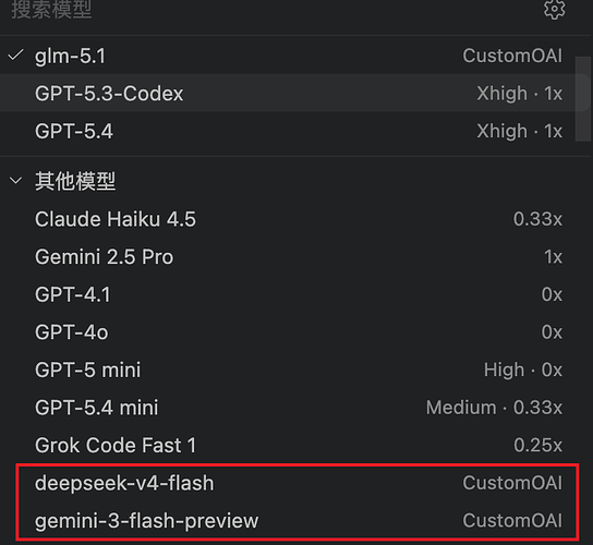 聊天界面