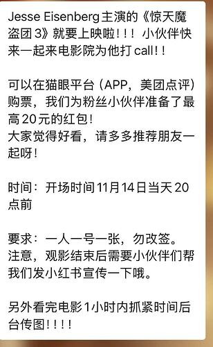 bfa97db53b8c9975e6b566f3a519f19b