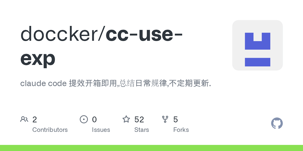 claude code 含LSP开箱即用-新增了gemini - 开发调优 - LINUX DO