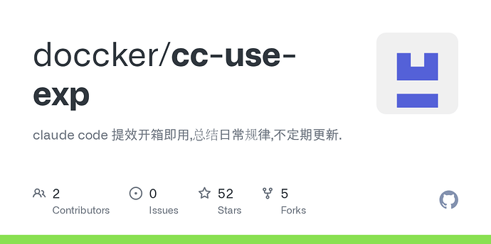 claude code 含LSP开箱即用-新增了gemini - 开发调优 - LINUX DO