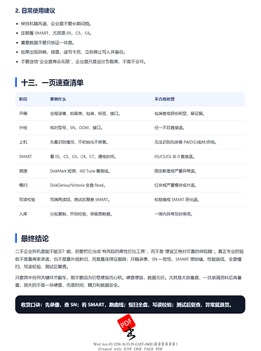 mmexport1780491904834