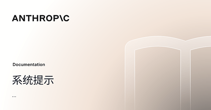 关于api.oaipro - 第 2 页 - 搞七捻三 - LINUX DO