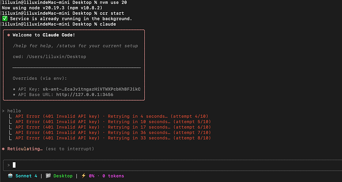 ccr 启动cc 一直报401 - 开发调优 - LINUX DO