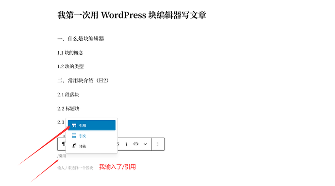 QQ20260515-000446