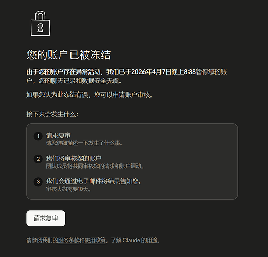 屏幕截图 2026-05-24 194717