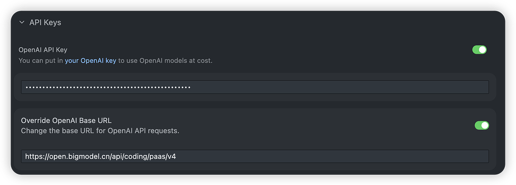 cursor使用自定义openai api key之后无法使用cursor本身的gpt模型了 - 搞七捻三 - LINUX DO