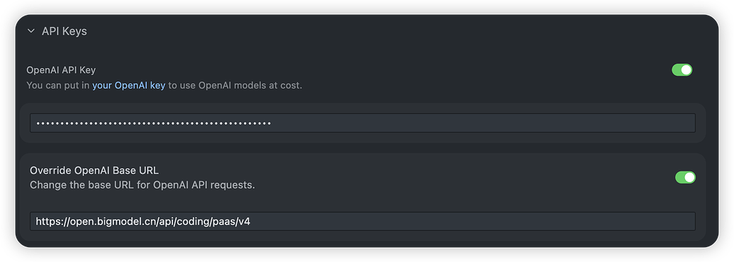 cursor使用自定义openai api key之后无法使用cursor本身的gpt模型了 - 搞七捻三 - LINUX DO