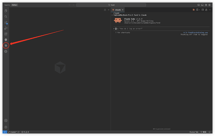 分享一个小工具vscode/cursor的claude和codex命令行启动器 - 开发调优 - LINUX DO
