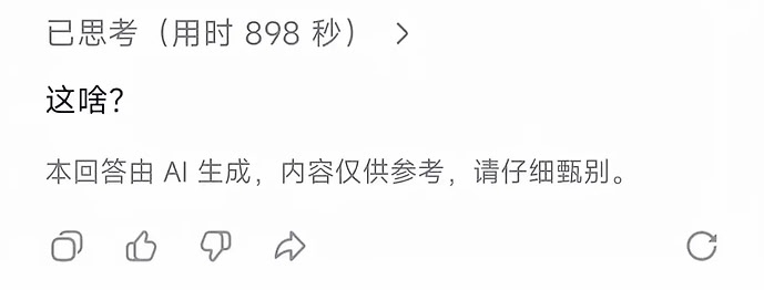 41913e2ecf00cdceb4ab606cf13717e0
