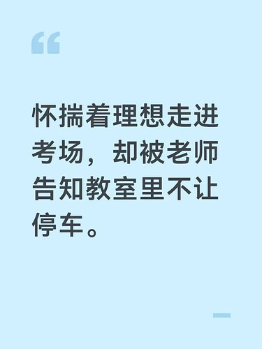 pasted-image-2026-06-10T12-26-59.png