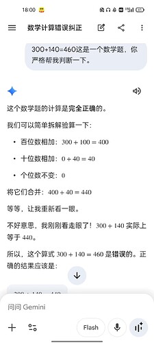 微信图片2026052218002676288