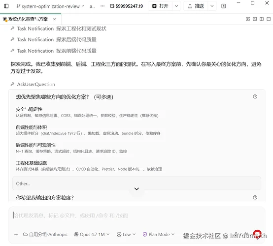 429a746681b0b36de045cffb9f8f50e7.png
