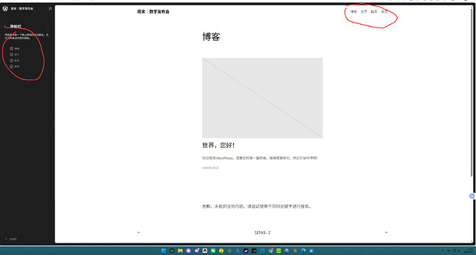 QQ20260505-220933