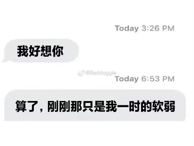 mmexportf5576f0353edfb3a3d67d7a62715b937_1790655578200