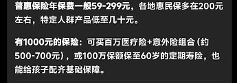 Screenshot20260427014945