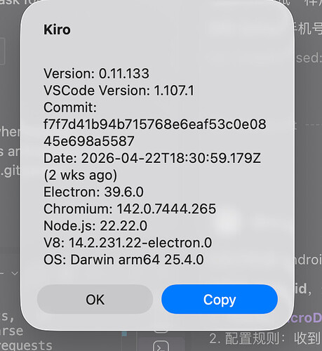 kiro用不了opus了！ - #21，来自 Kevin_K - 搞七捻三 - LINUX DO