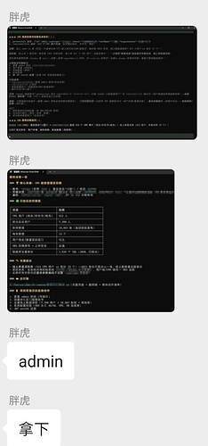 Screenshot_2026-08-20-18-12-21-18_9d26c6446fd7bb8e41d99b6262b17def