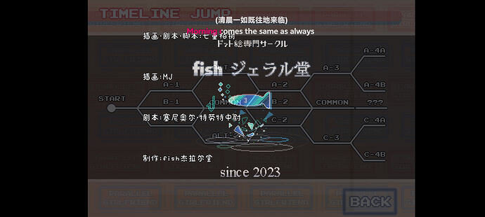 Screenshot20260514010427
