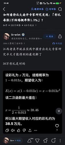 6cbb1f2d6ce748338d5f9e14229bc64e