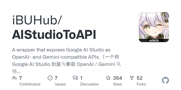 AI Studio 的 Gemini 3 Pro 免费限额调整为 10 次/日 - 前沿快讯 - LINUX DO
