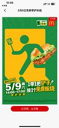 07424746ec78552d00fb4705a15a499a