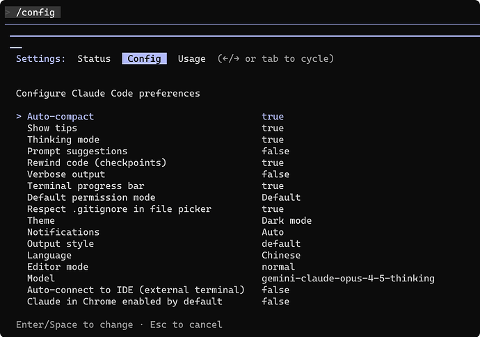 我的 Claude Code 为什么没有 Diff Tool - 搞七捻三 - LINUX DO