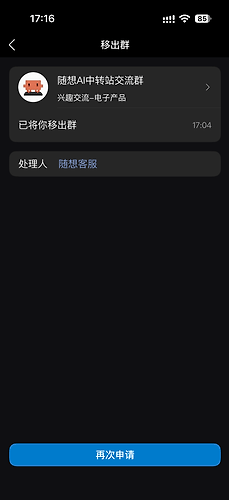 430ed5de5b4408edf8bba0f8d9f4dac9