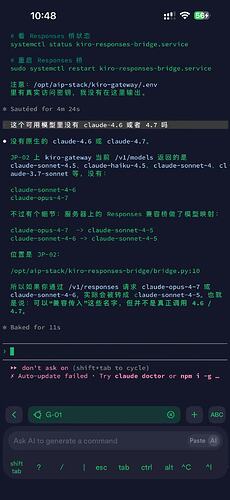 微信图片_20260510104819_344_63