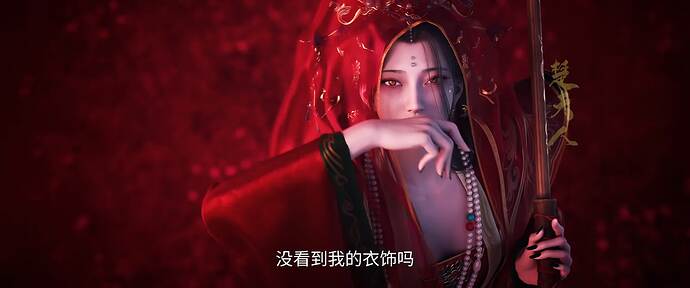 剑来剑来