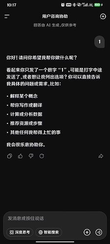 d4277463ae612afbf2c7372e76f23522_720