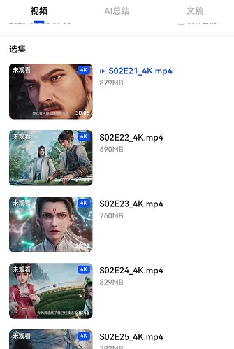 4K