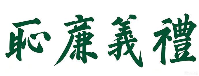 微信图片_20260528095124_15_153