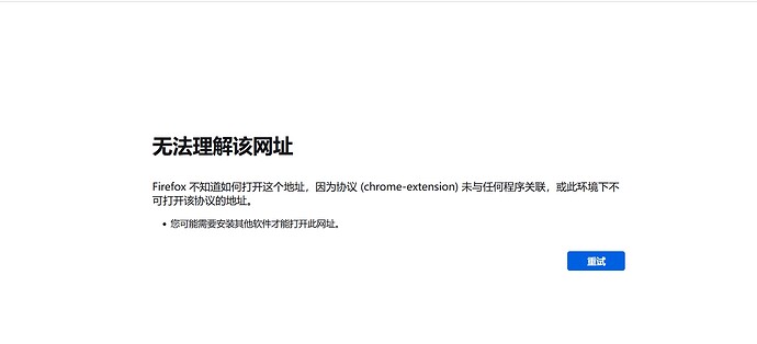 LinuxDo Scripts 扩展收藏夹升级一下多维度管理 - 开发调优 - LINUX DO