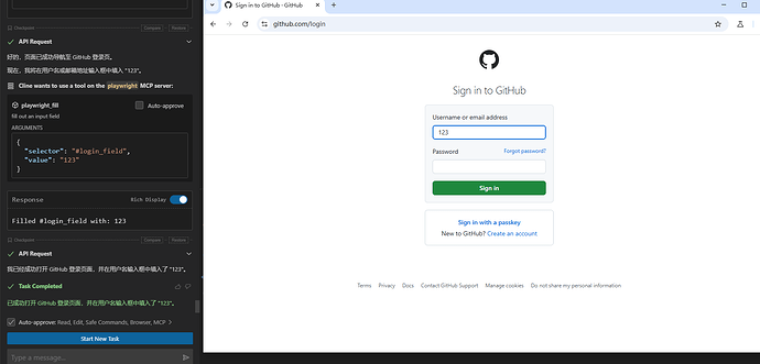 【教程】Vscode中对Cline以及Copilot配置MCP服务器 - 开发调优 - LINUX DO